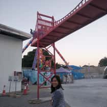 Hanii