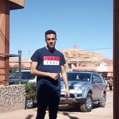 EL MAHDI