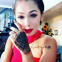 Christine