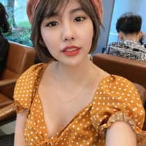 Emy