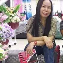 Aina