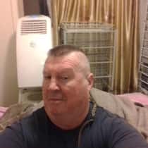 Bigian