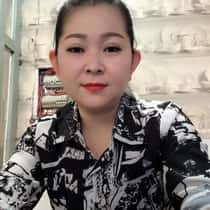 Trinh