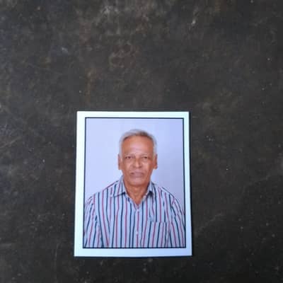 Gopal