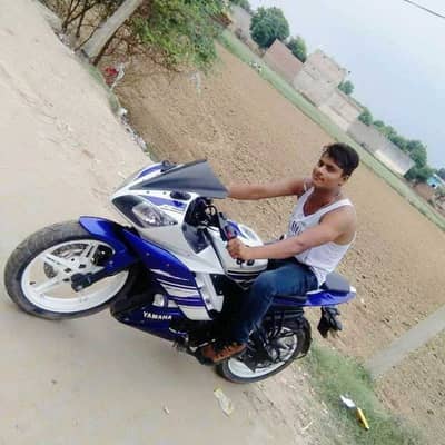 Armaan malik