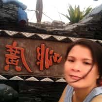 natychung
