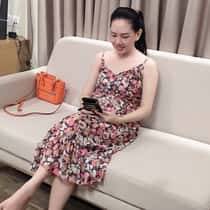 Oanh Vo