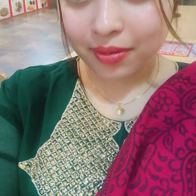 Aney halder