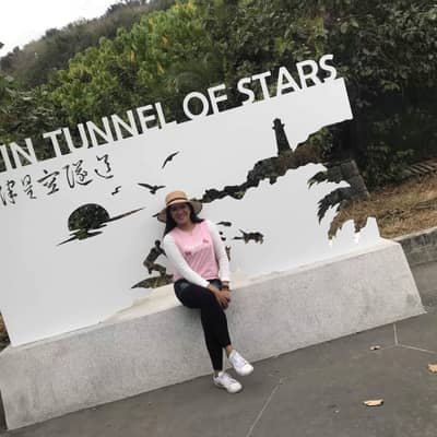 Airene
