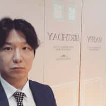 chunu