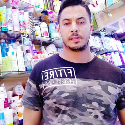 sam*azar