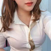 New User