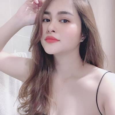 Trang