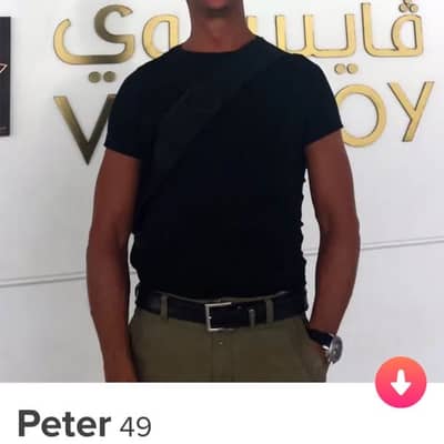 Peter