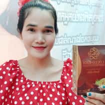 Sokuntheary