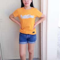 Ru Bee
