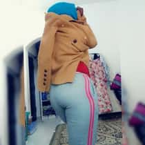 haniery