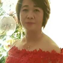 Nheng