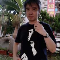 wang