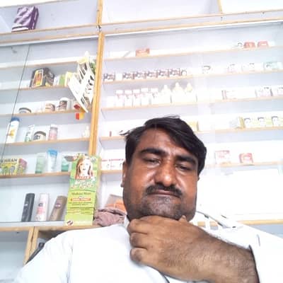Mohsin