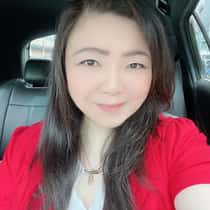Christine