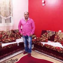 kamal