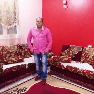 kamal