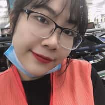 Yến