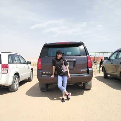 shalani