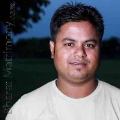 raj