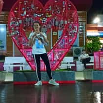 Neng