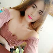 Anong