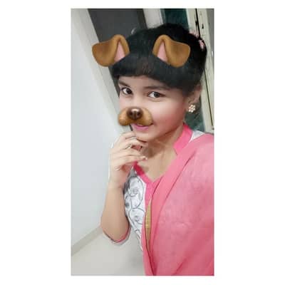 Teju