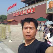 Yikon