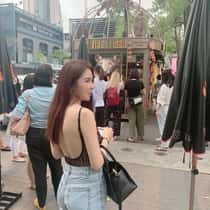 Nana