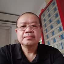 heng