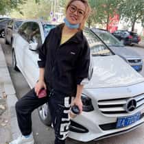 wang