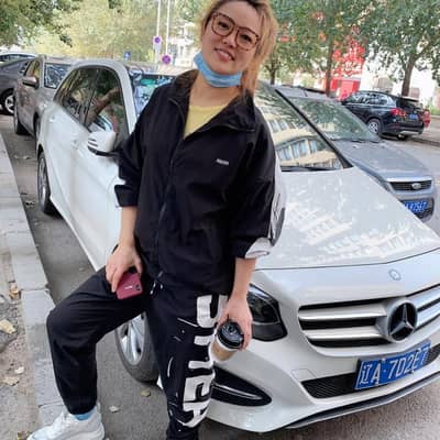 wang