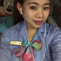 Jjane Nepomuceno