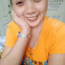 Christine