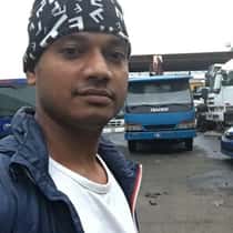kamal