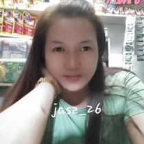 justerini