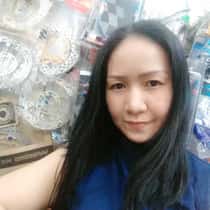 Naree