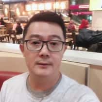 Eric