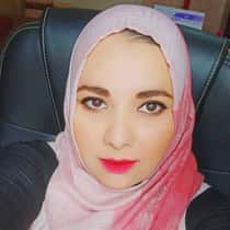 imane
