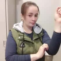 An