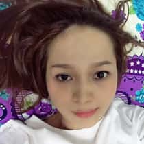 Trân