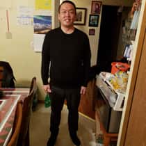Tou