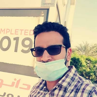 Rauf
