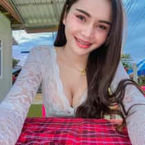 Threa